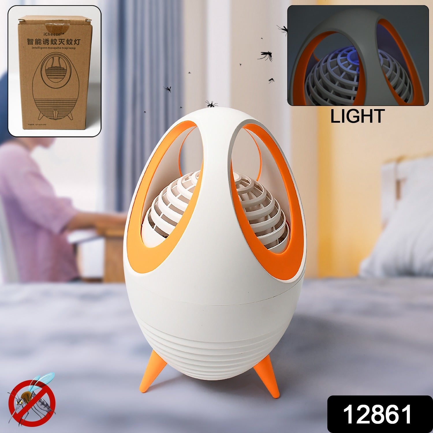 Electronic Mosquito Machine, Mosquito Trap Home Mosquito Killer, UV Light Wave Physical Mosquito Trap Repellent Lamp, Silent Safely Non-Toxic, Dorm Office Hotel Shops Led Mosquito Killer Lamp Electronic Mosquito Machine, Mosquito Trap Home Mosquito Killer, UV Light Wave Physical Mosquito Trap Repellent Lamp, Silent Safely Non-Toxic, Dorm Office Hotel Shops Led Mosquito Killer Lamp